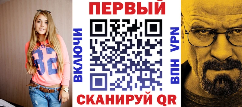 АМФЕТАМИН 98%  где найти наркотики  Железногорск 