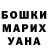 Амфетамин VHQ Maksim Maksimenko