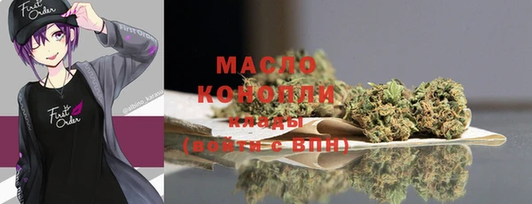 mdma Волосово