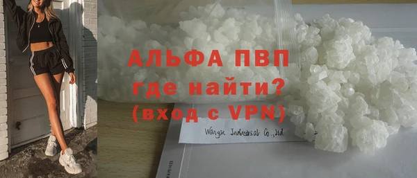 mdma Волосово