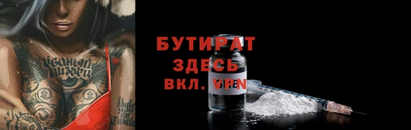 круглые Порхов