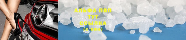 mdma Волосово