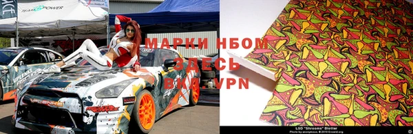 mdma Волосово