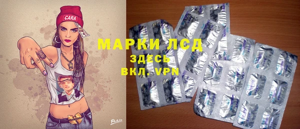 mdma Волосово