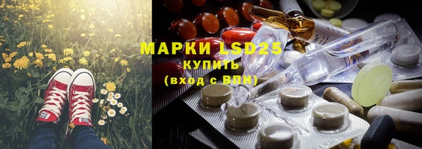 mdma Волосово