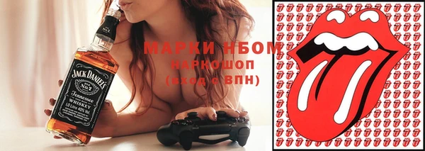 круглые Порхов