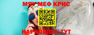 PSILOCYBIN Лесосибирск