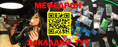 гашиш Ликино-Дулёво