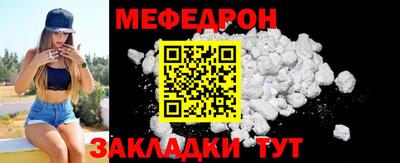 гашиш Ликино-Дулёво