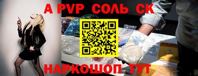 PSILOCYBIN Лесосибирск
