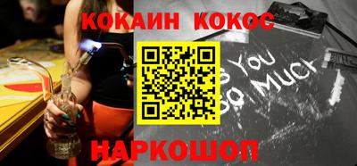 PSILOCYBIN Лесосибирск