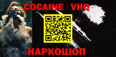 PSILOCYBIN Лесосибирск