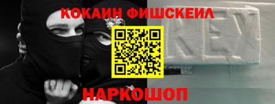 PSILOCYBIN Лесосибирск