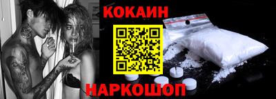 гашиш Ликино-Дулёво