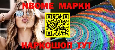 PSILOCYBIN Лесосибирск