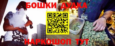 PSILOCYBIN Лесосибирск