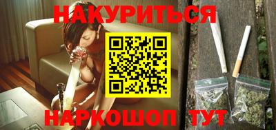 PSILOCYBIN Лесосибирск