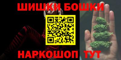 прущие грибы Ливны