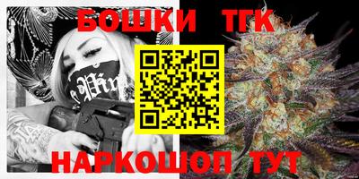 PSILOCYBIN Лесосибирск