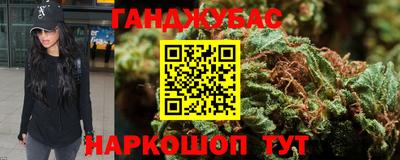 прущие грибы Ливны