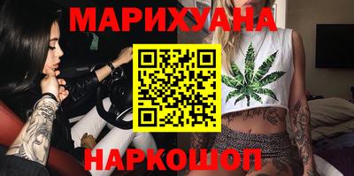 прущие грибы Ливны