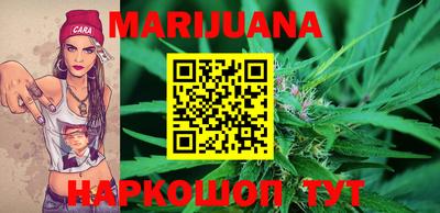 PSILOCYBIN Лесосибирск