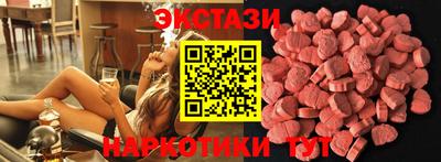 гашиш Ликино-Дулёво