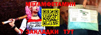 гашиш Ликино-Дулёво