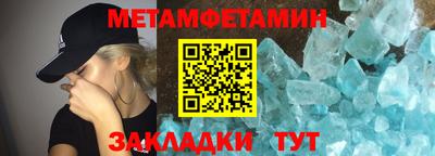 PSILOCYBIN Лесосибирск
