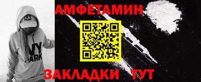 гашиш Ликино-Дулёво