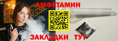 гашиш Ликино-Дулёво