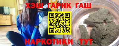 PSILOCYBIN Лесосибирск