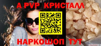 гашиш Ликино-Дулёво