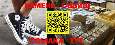 PSILOCYBIN Лесосибирск
