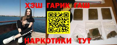 PSILOCYBIN Лесосибирск