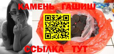 PSILOCYBIN Лесосибирск