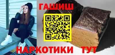 PSILOCYBIN Лесосибирск