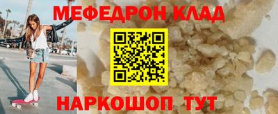 PSILOCYBIN Лесосибирск