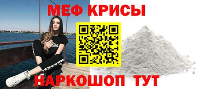 гашиш Ликино-Дулёво