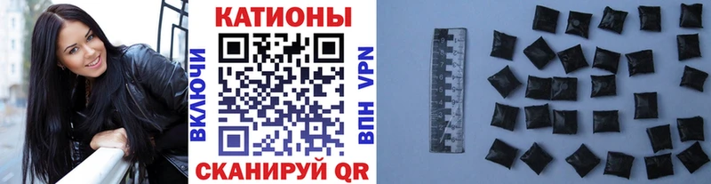 МЕФ 4 MMC МЕГА как зайти Железногорск